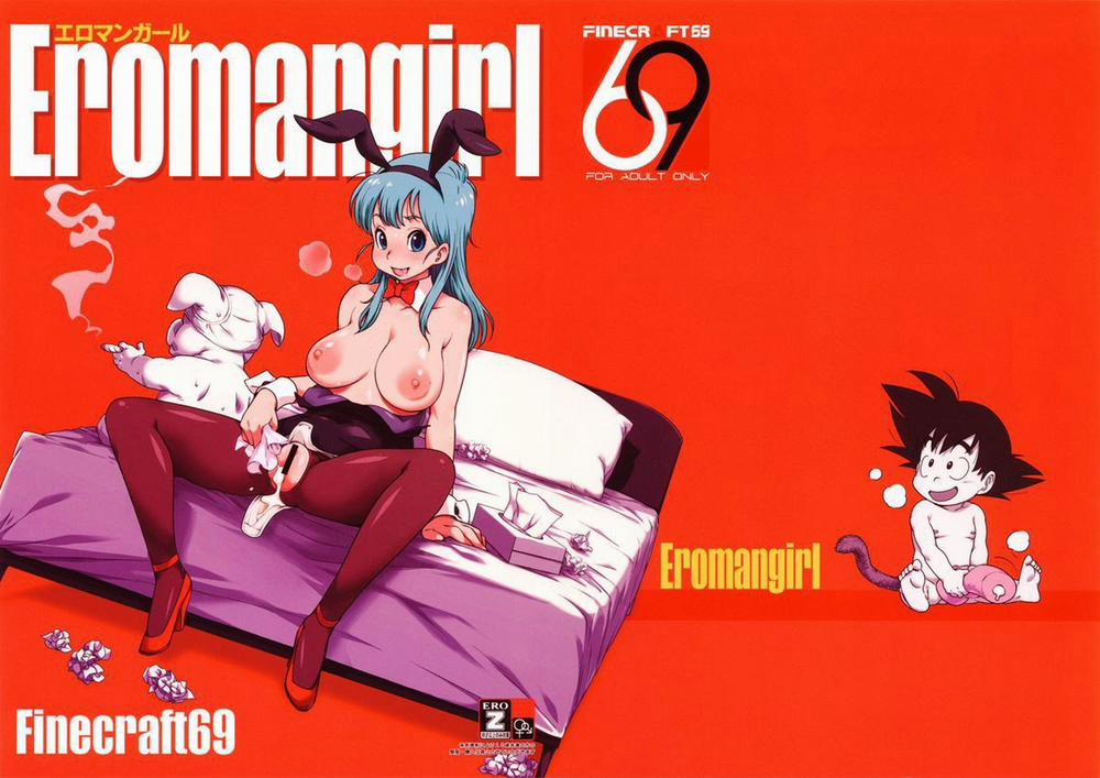 Eromangirl (Dragon Ball) Chương Oneshot Trang 2