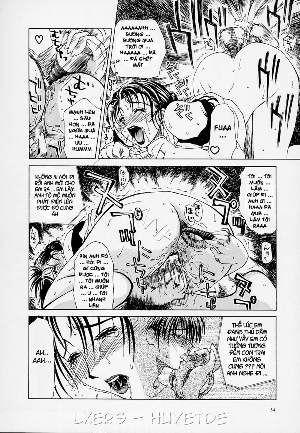 Erotic Heart Mother 2 trang 11