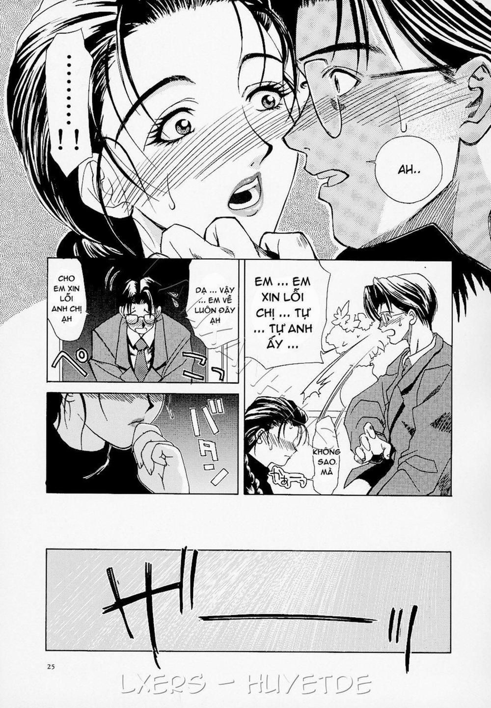 Erotic Heart Mother 2 trang 2