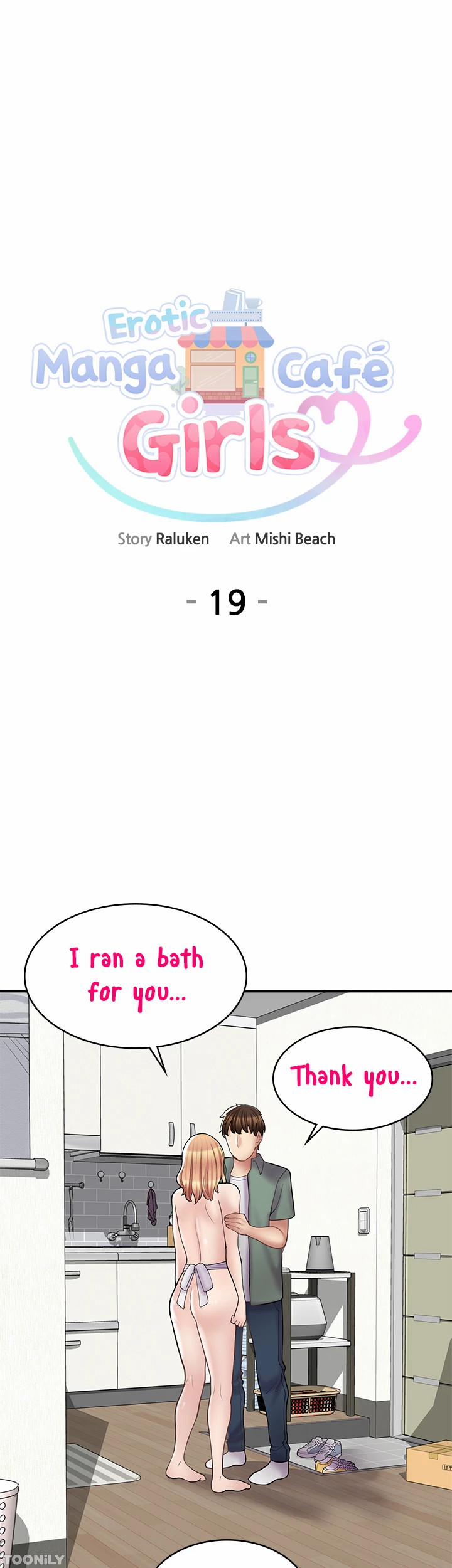 Erotic Manga Café Girls 19 trang 3