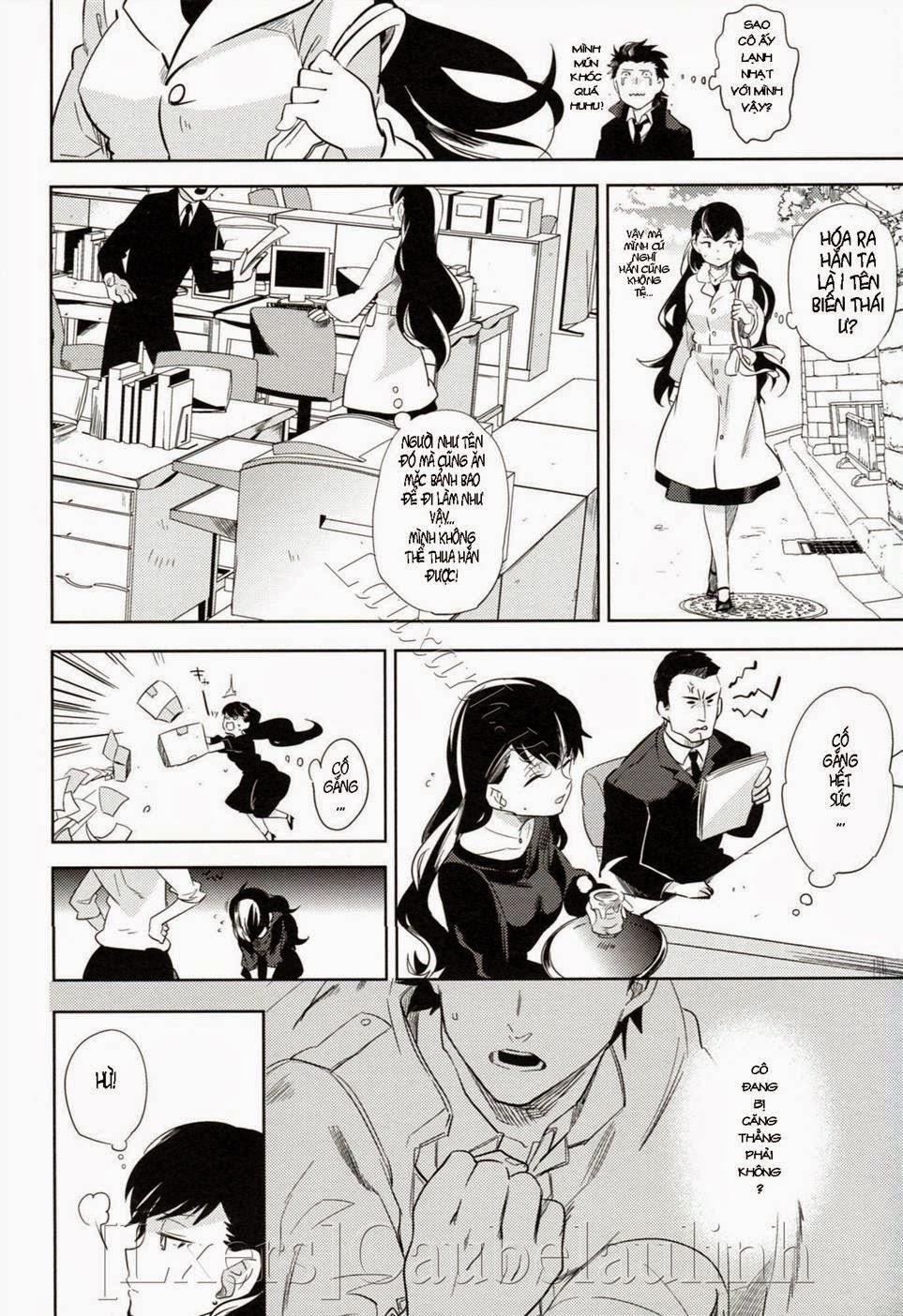 Es no Madobe 1 trang 12