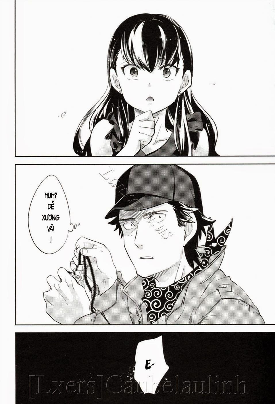 Es no Madobe 1 trang 6