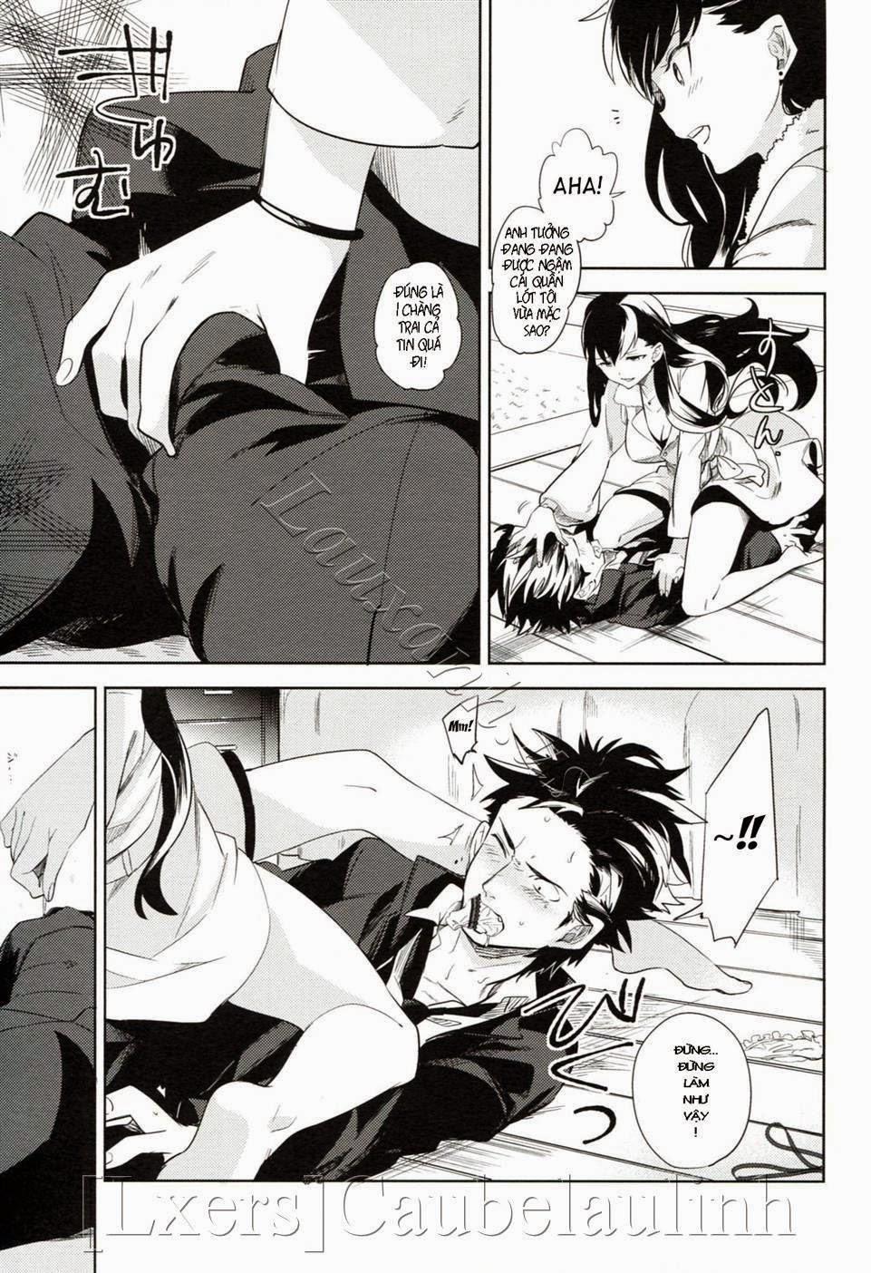 Es no Madobe 2 trang 2