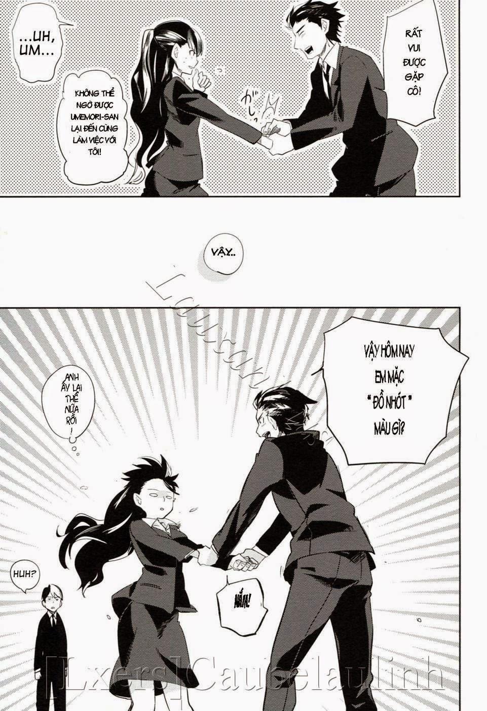 Es no Madobe 2 trang 20