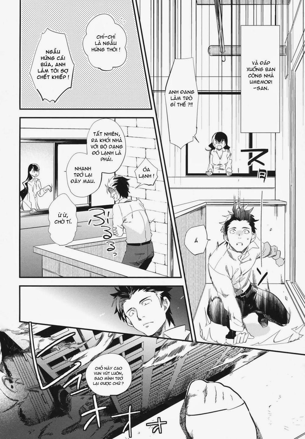 Es no Madobe 3 [Hết] trang 17