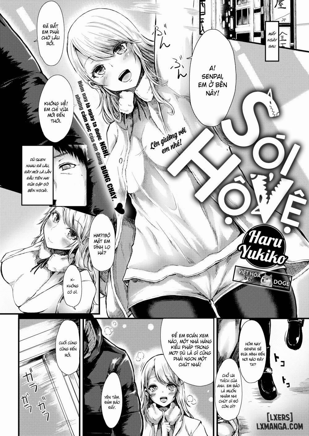 Escorted Wolf Oneshot trang 1