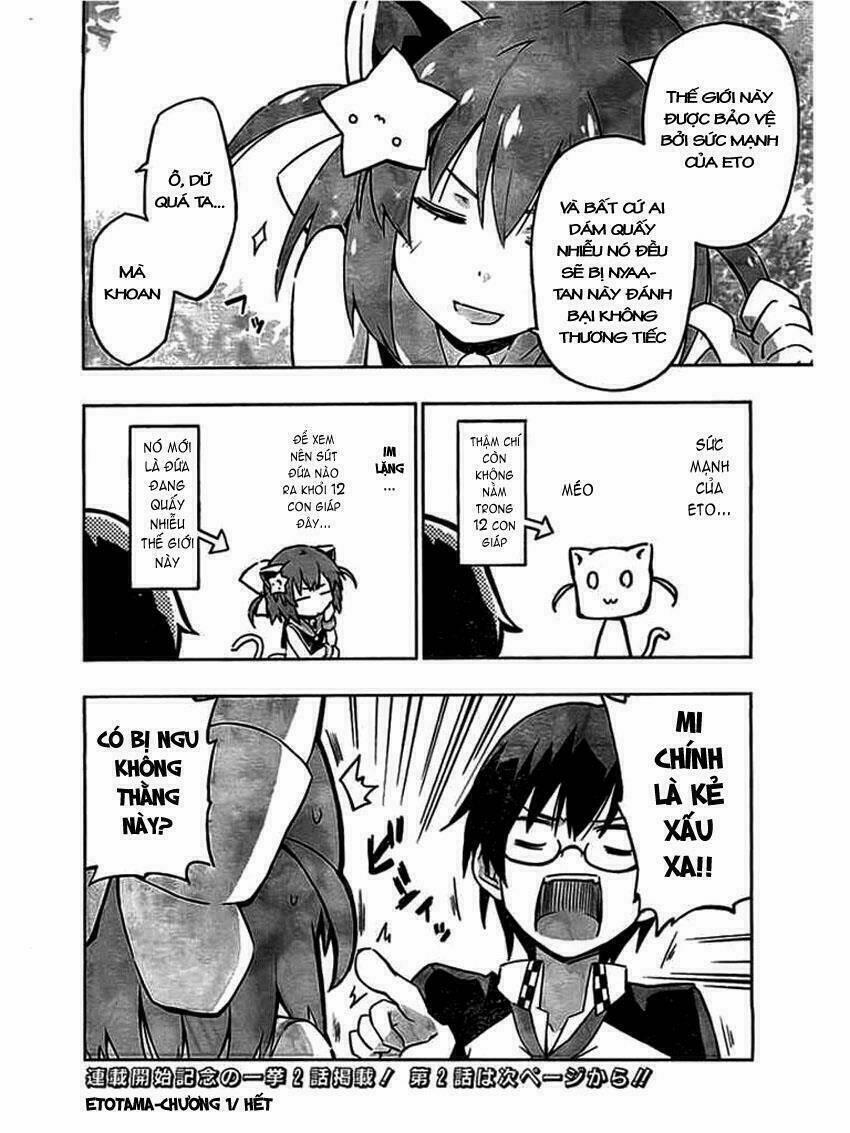 Etotama 1 trang 16