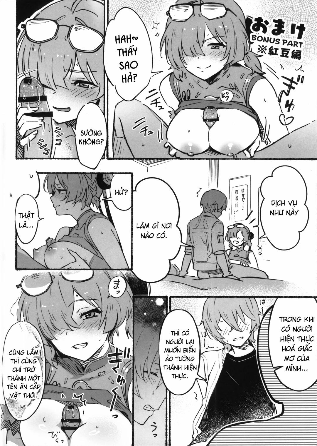 Evelyn-san no hadaka ga mitai hon Oneshot trang 17