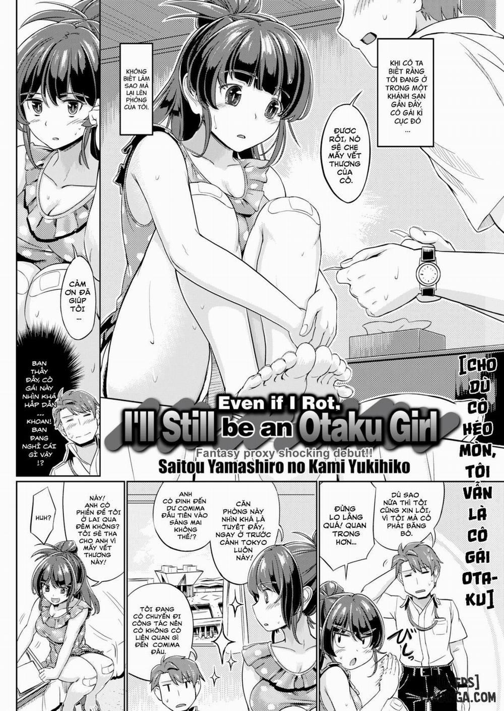Even If I Rot, I'll Still Be an Otaku Girl Oneshot trang 1