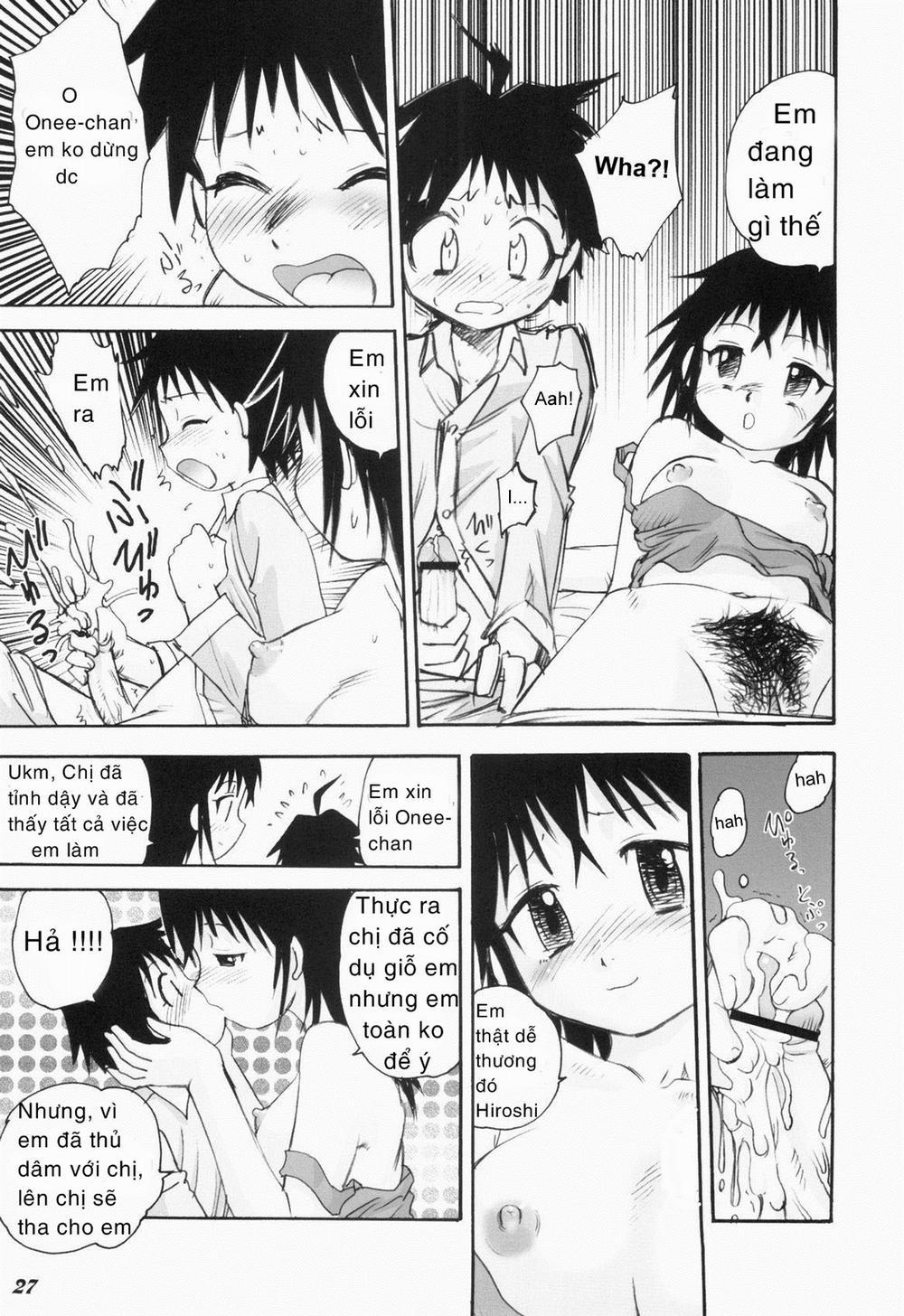 Even If It's Like That Oneshot trang 5