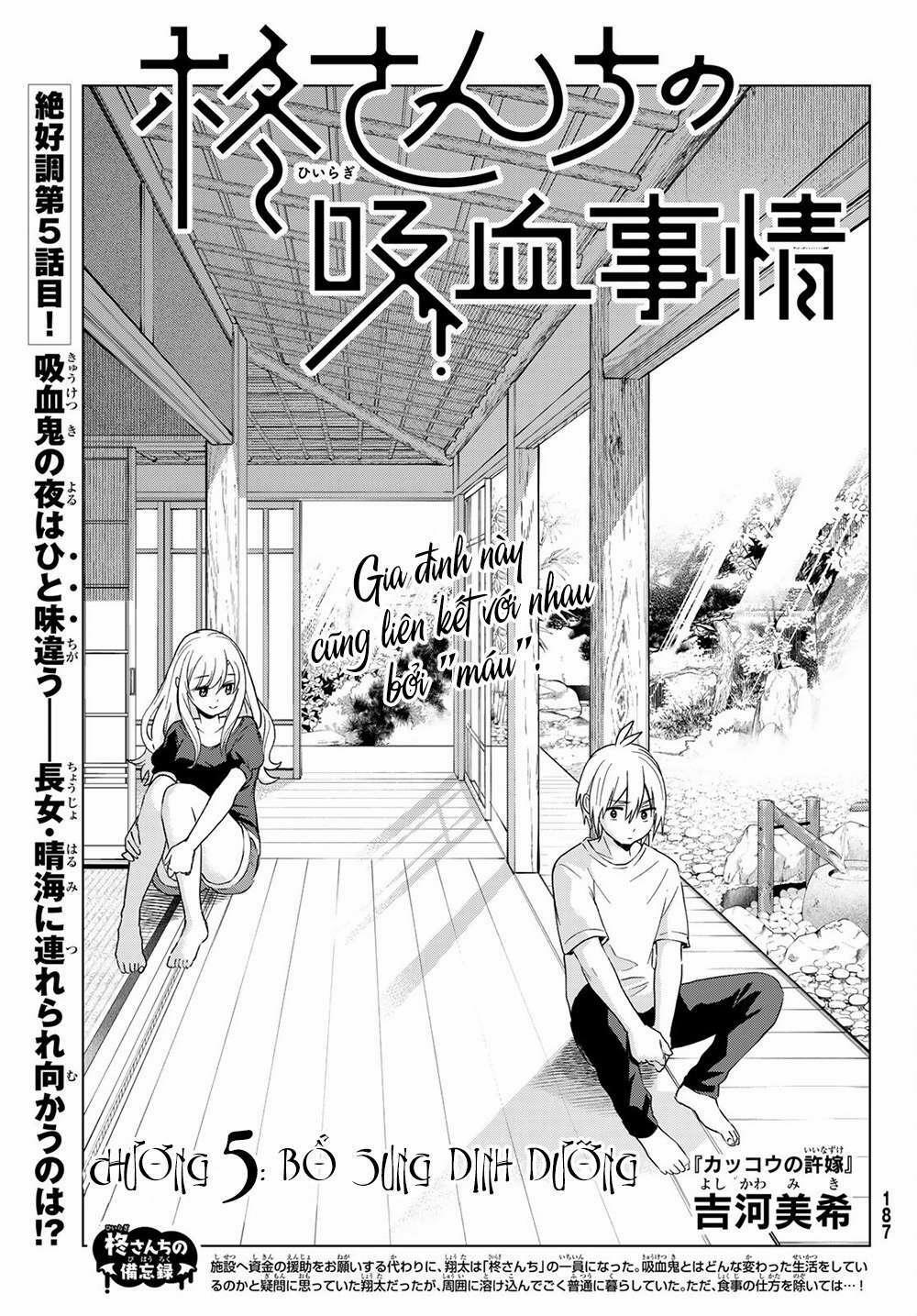 Every Day In A Vampire Family 5 trang 2