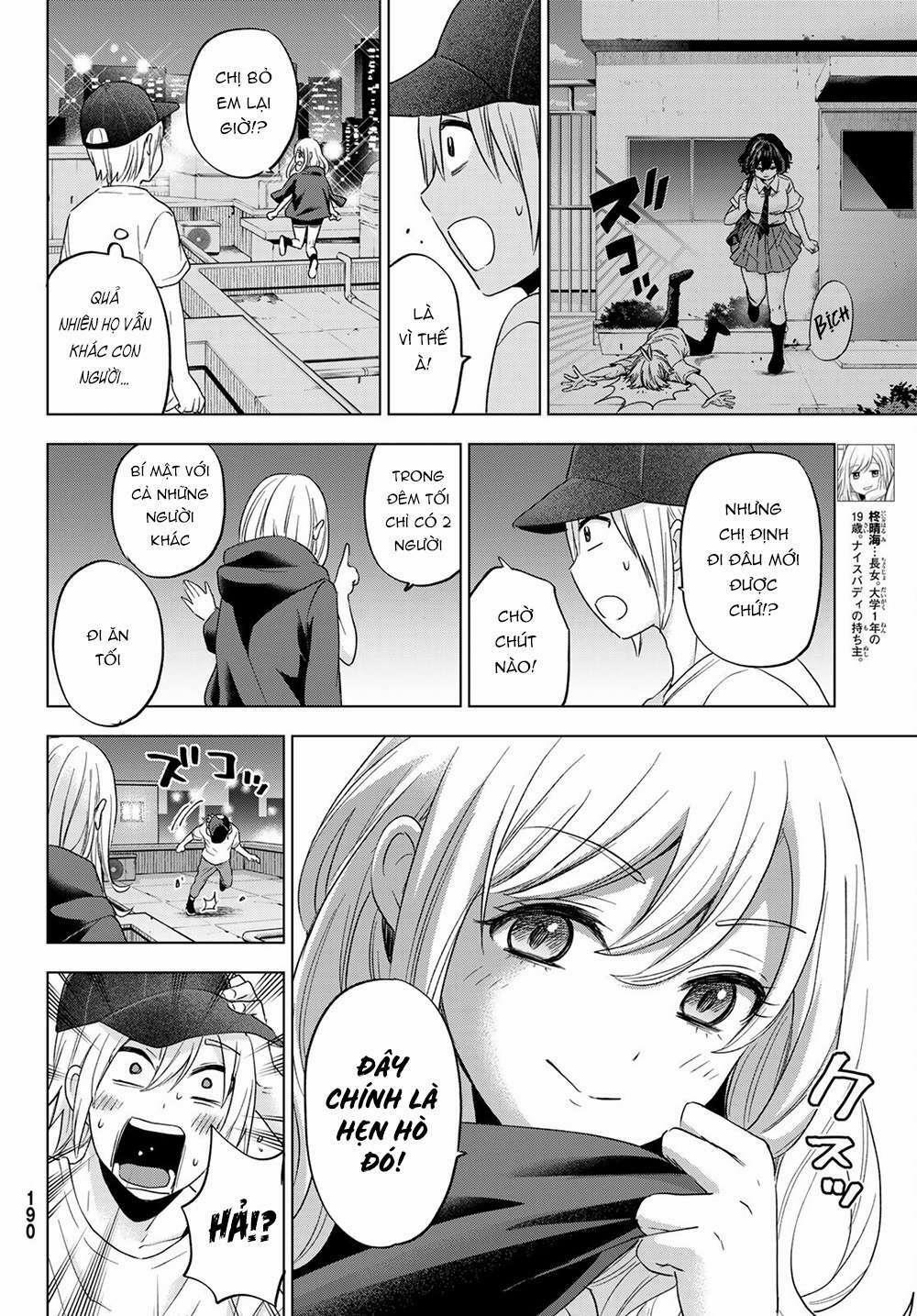 Every Day In A Vampire Family 5 trang 5