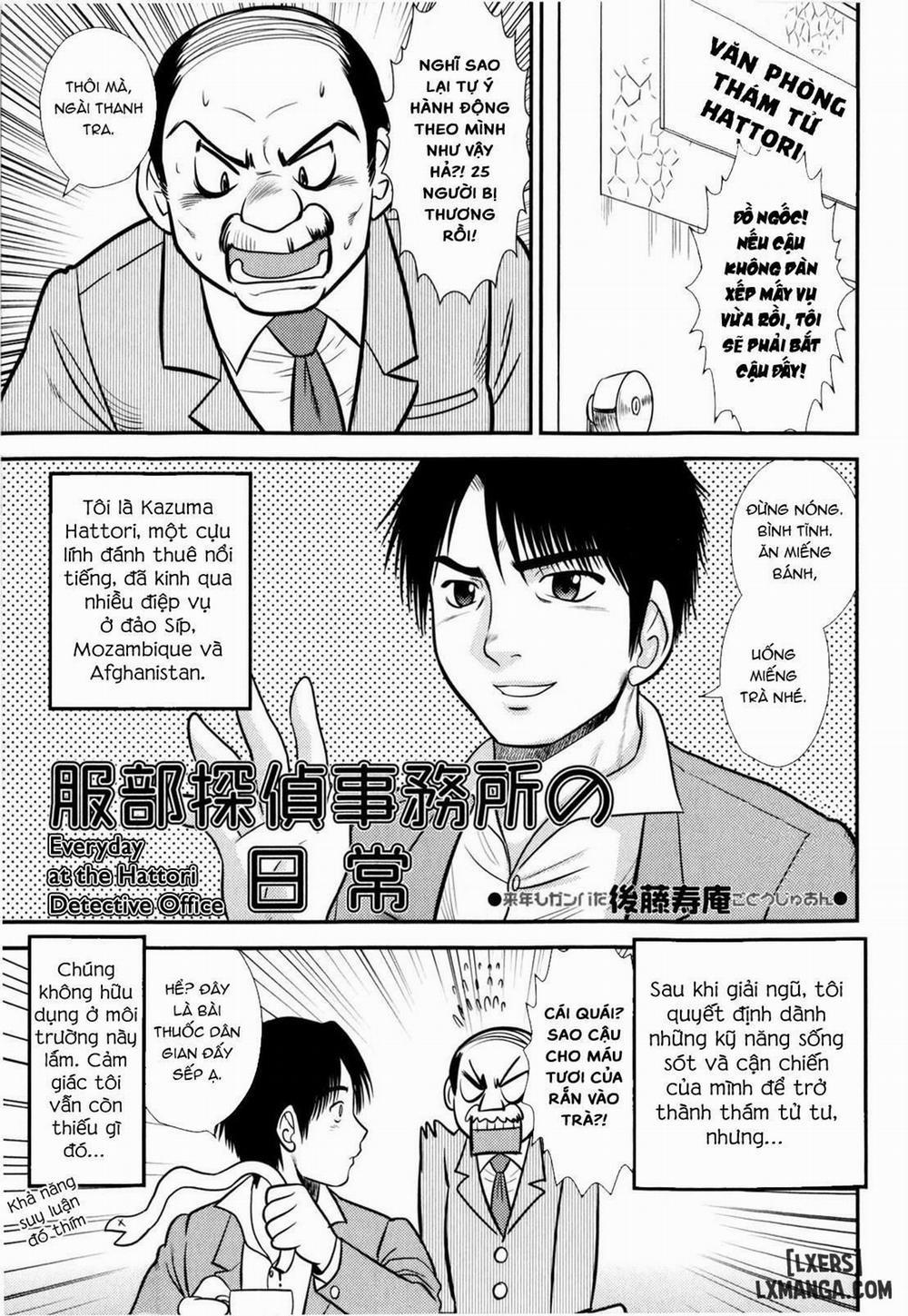 Everyday at the Hattori Detective Oneshot trang 0