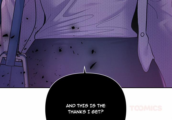 Everyone'S Man 11 trang 3