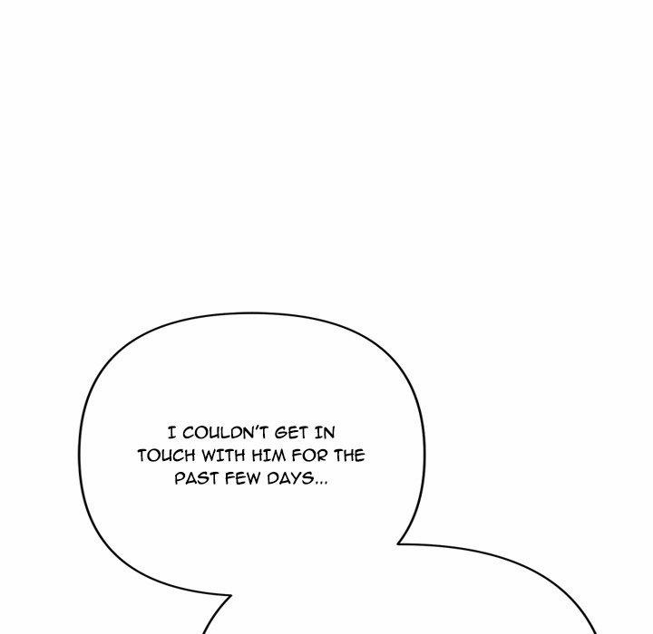 Everyone'S Man 12 trang 16