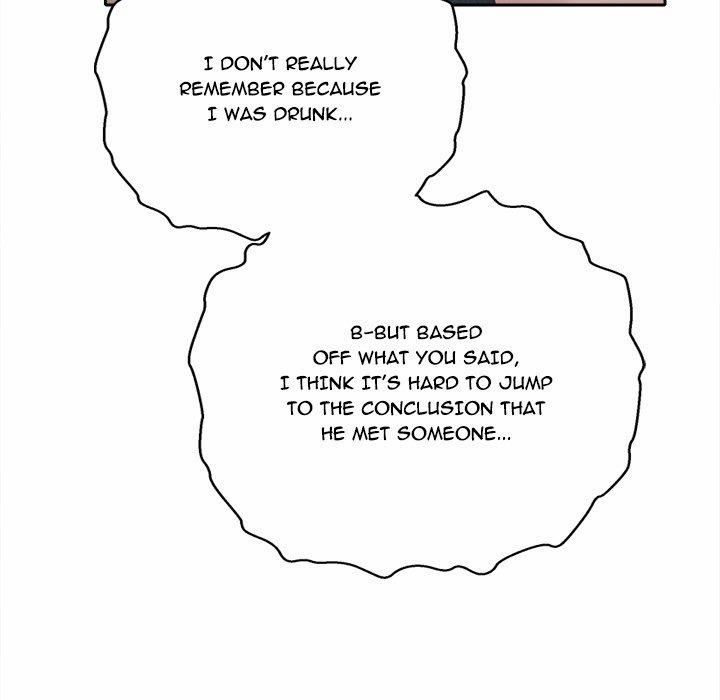 Everyone'S Man 12 trang 42