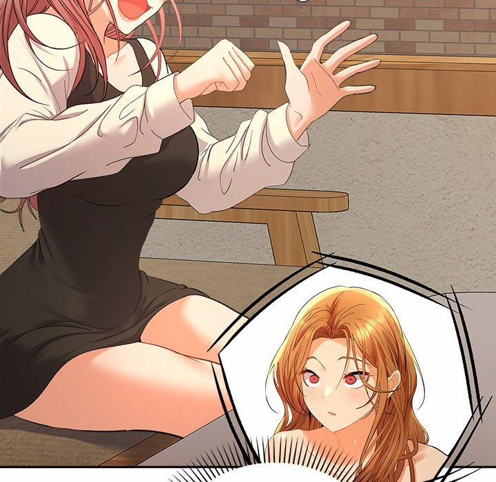 Everyone'S Man 12 trang 76