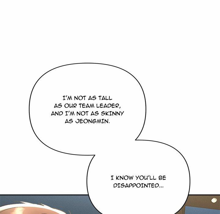 Everyone'S Man 8 trang 57