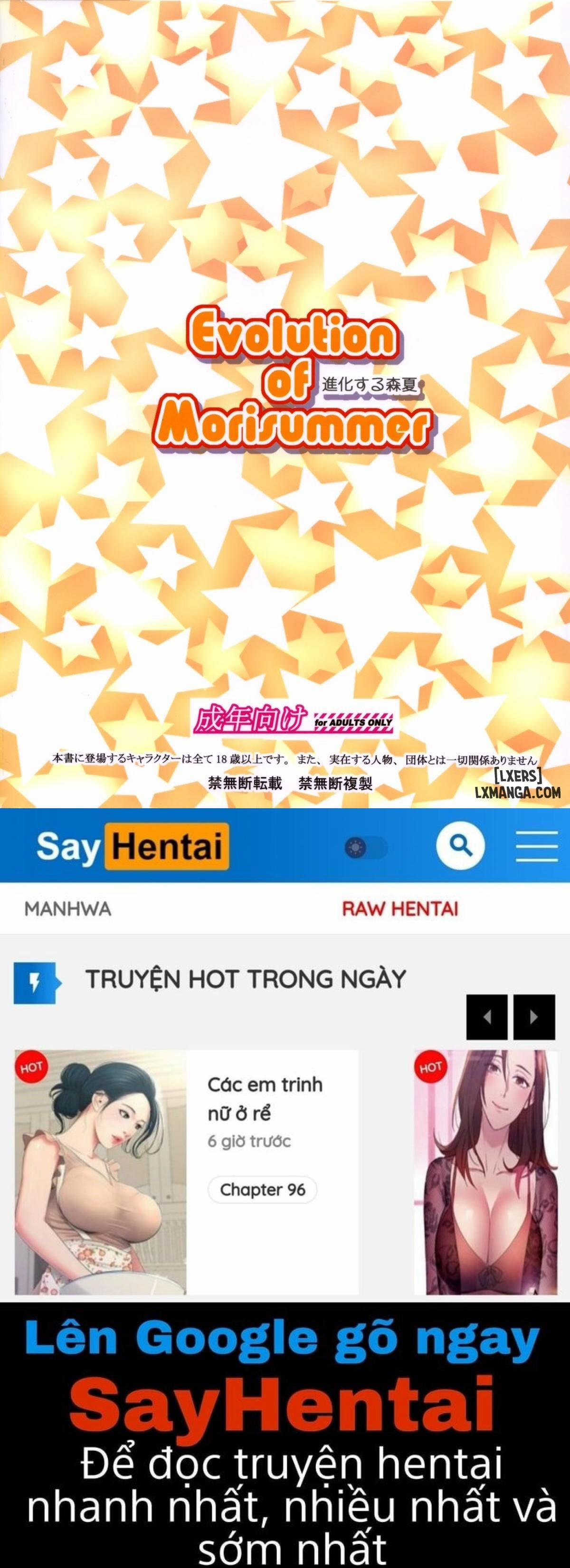 Evolution of Morisummer 1 trang 22