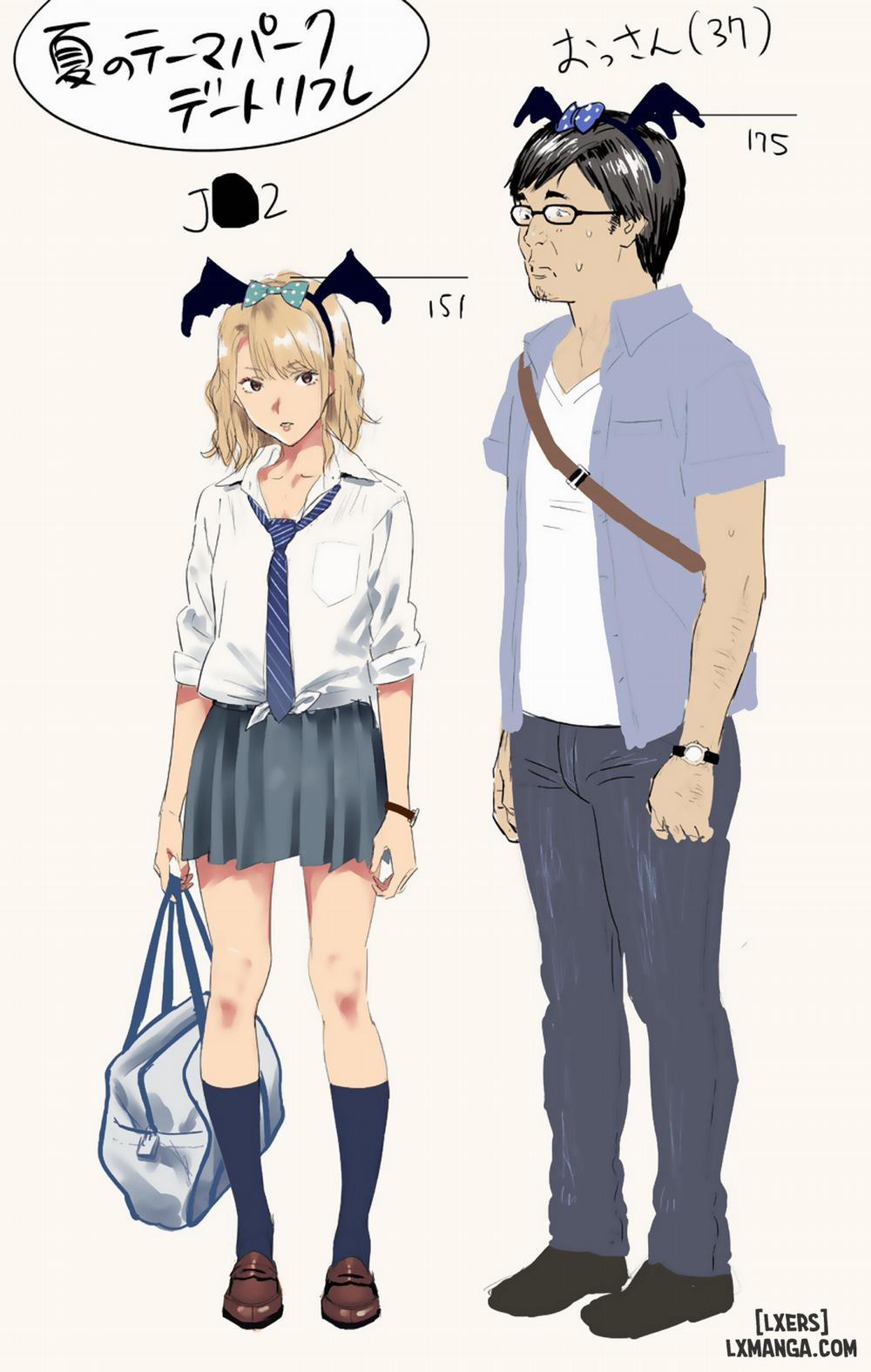 EXCITING REFLEXOLOGY Oneshot trang 26