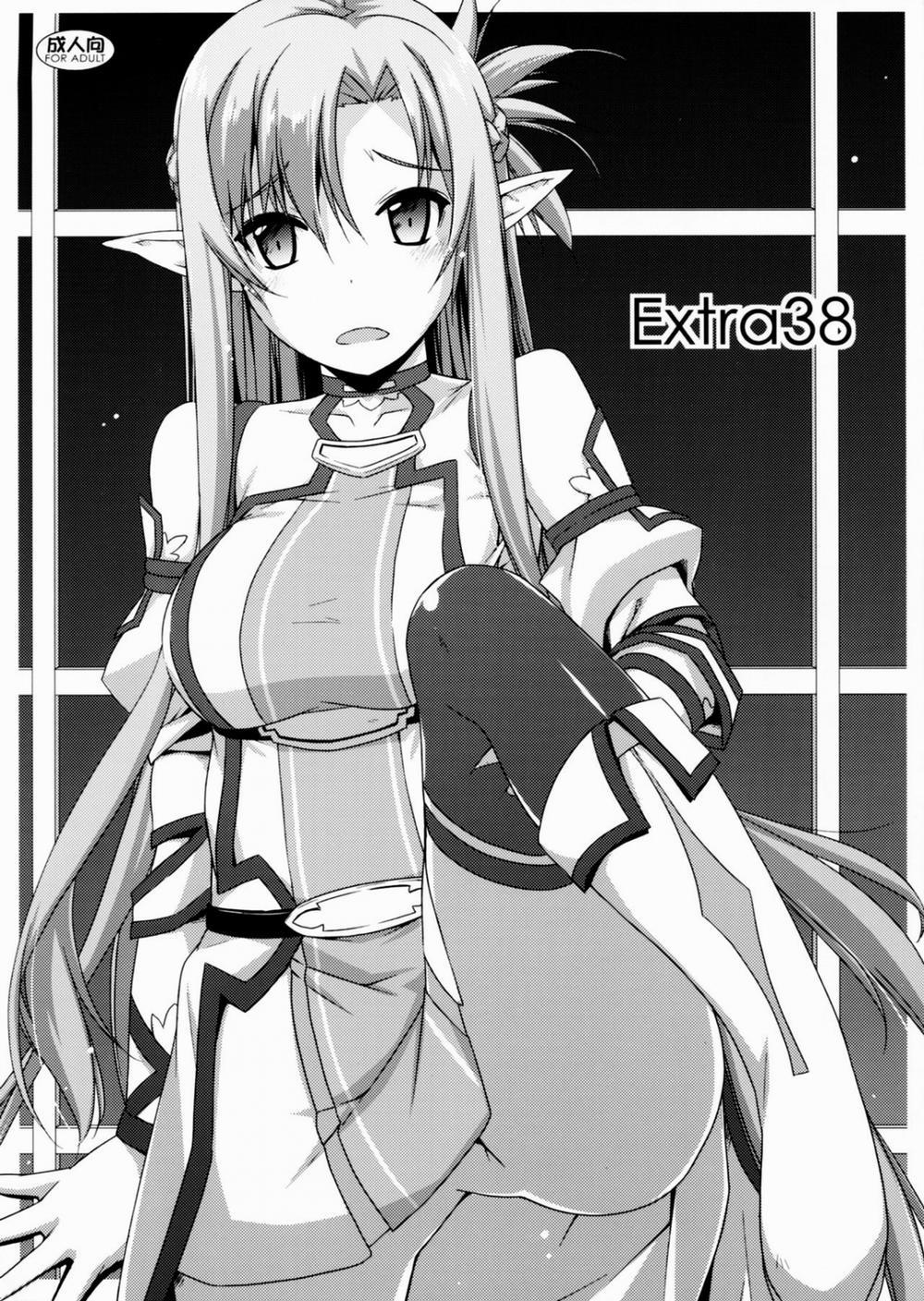 Extra38 (Sword Art Online) Chương Oneshot Trang 2