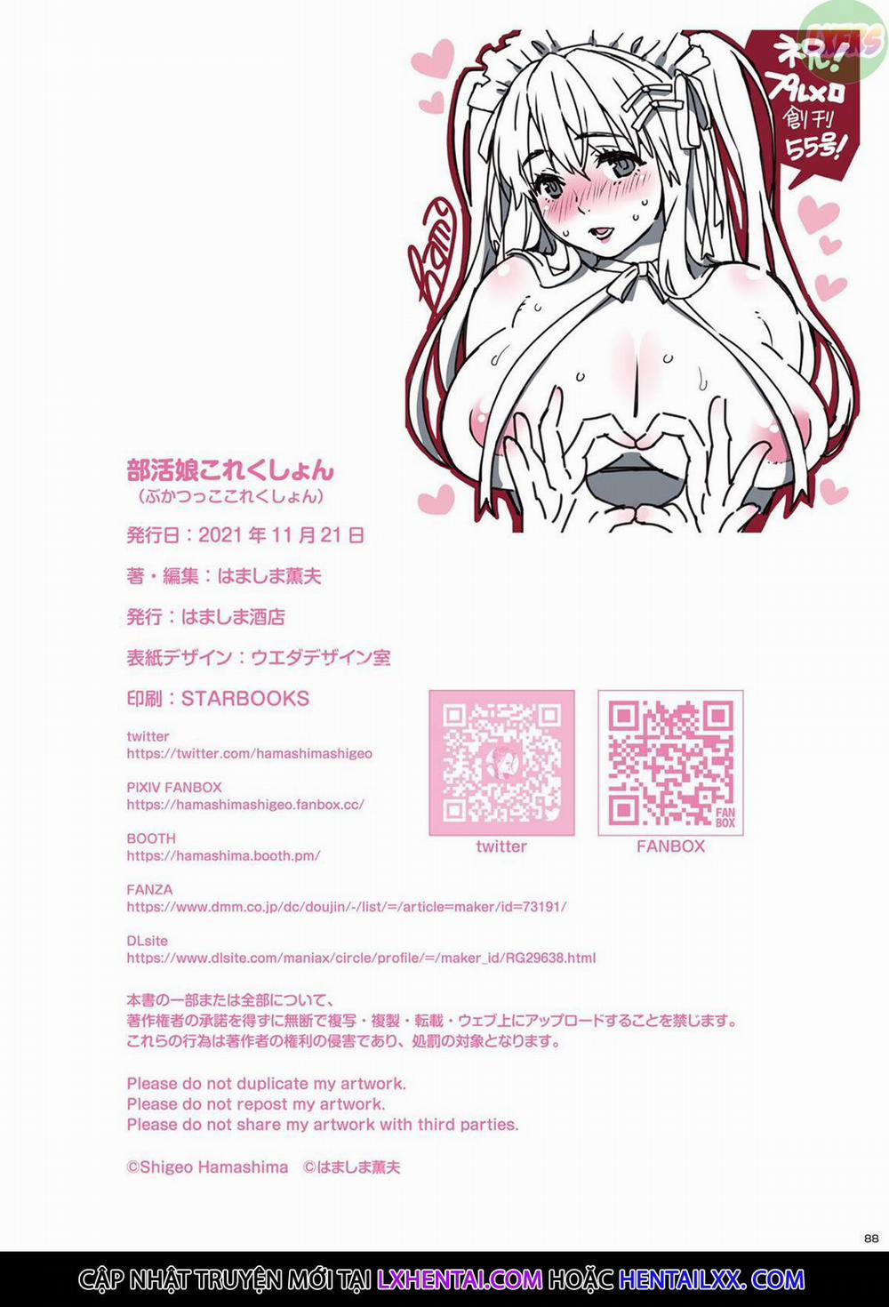 Extracurricular Girls Collection 2 trang 45