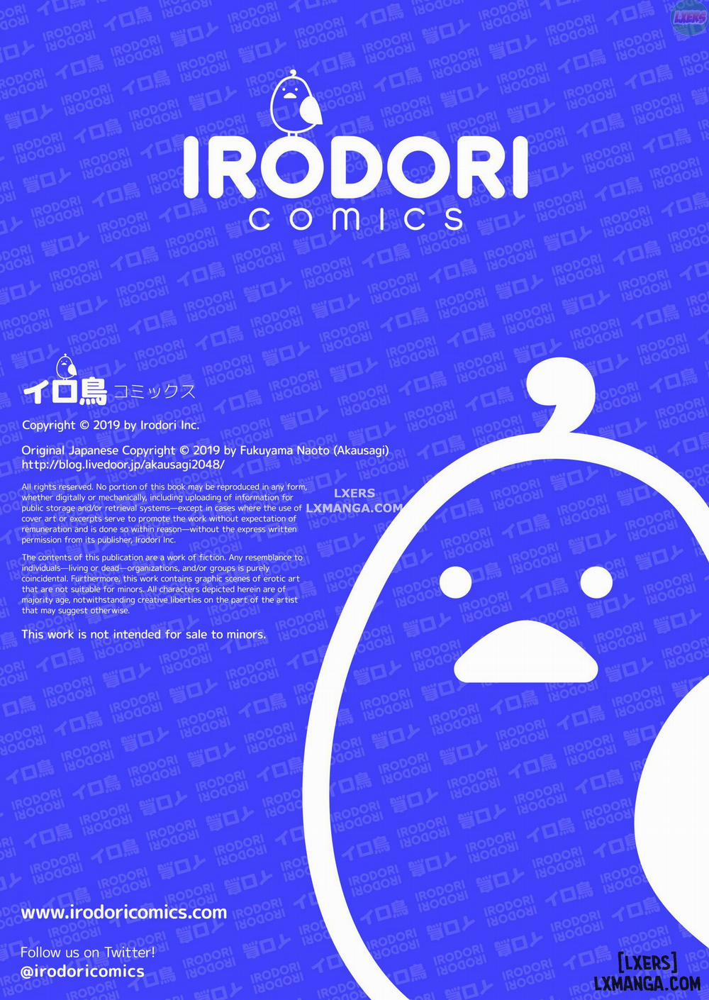 Extracurricular Lessons - Sakuya Chapter Oneshot trang 37