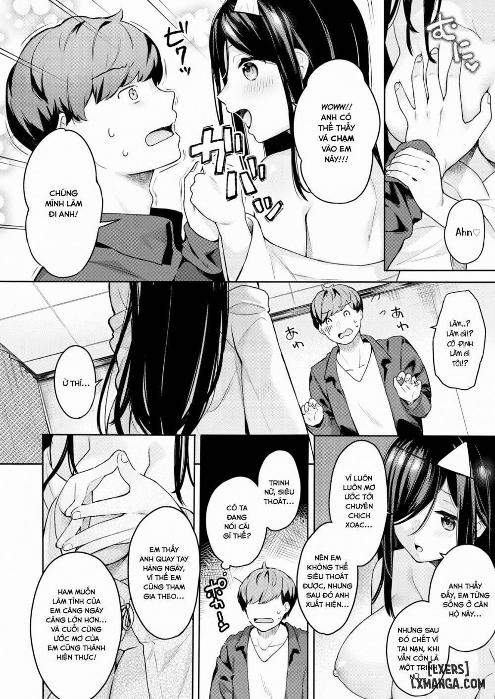 Extransensual Perception Oneshot trang 3