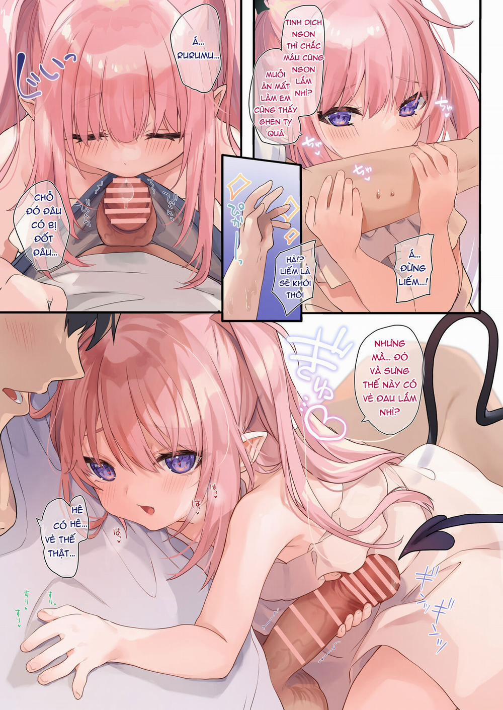 甘みるく-サキュママと夏休み Oneshot trang 29