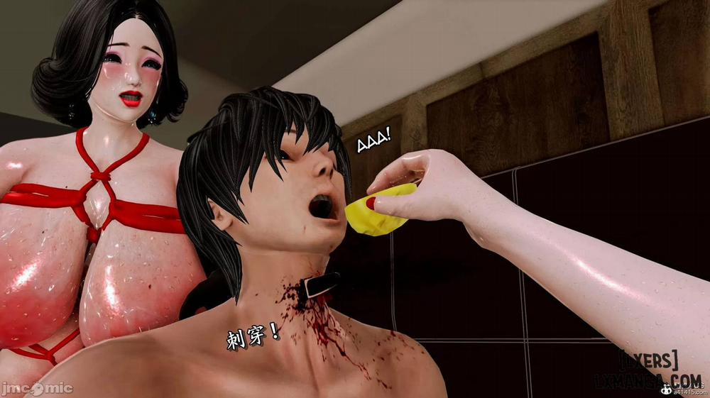 奴役三界人間 14 trang 10