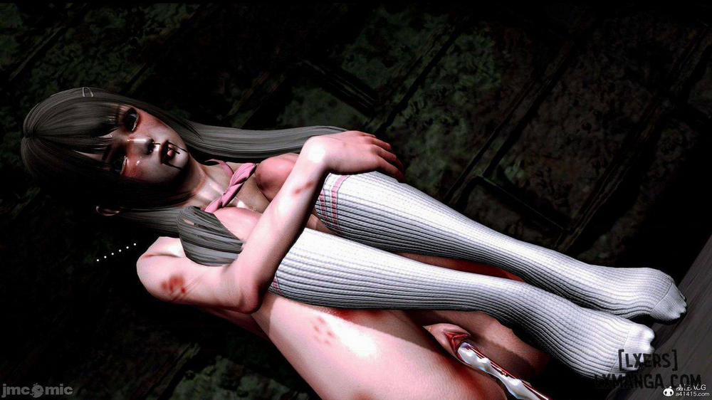 奴役三界人間 18 trang 17