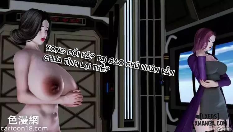 奴役三界人間 20 trang 51