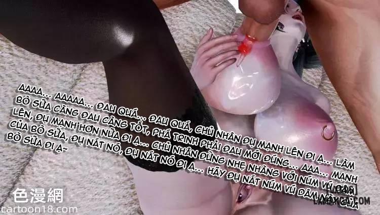 奴役三界人間 21 trang 44