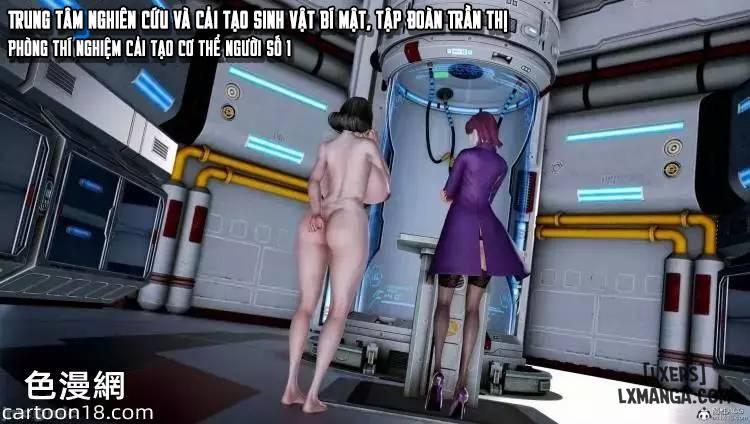 奴役三界人間 21 trang 5