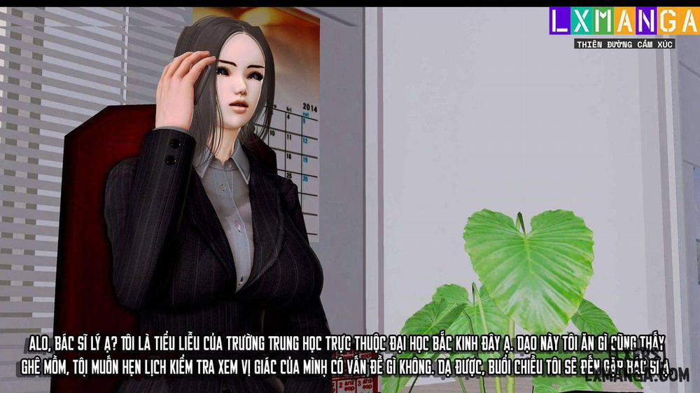 奴役三界人間 24 0 real 0 trang 32