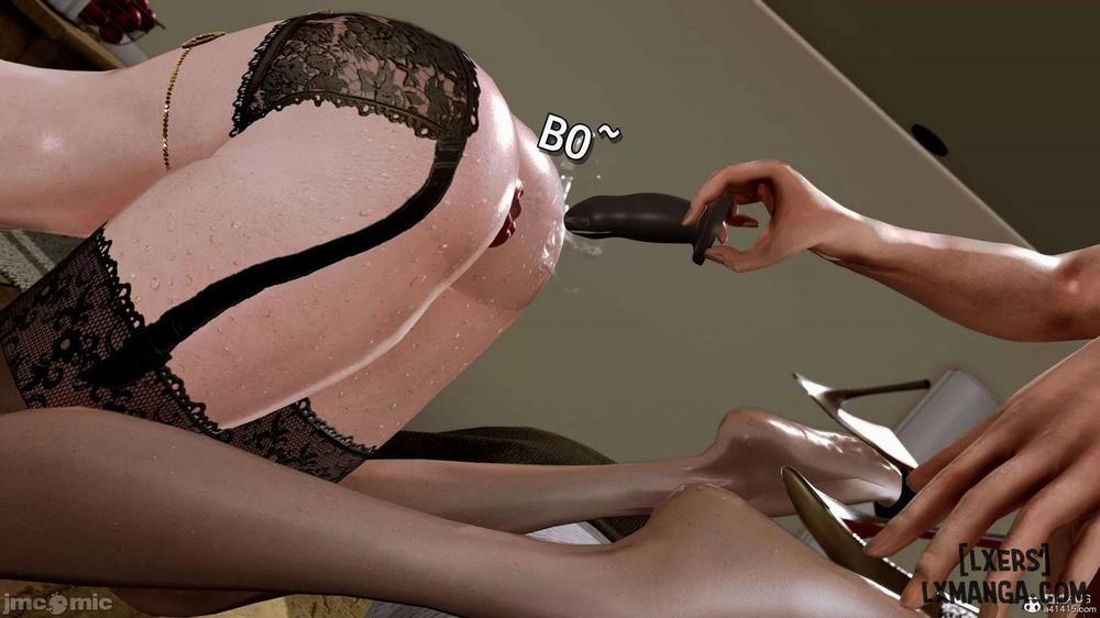 奴役三界人間 5 trang 39