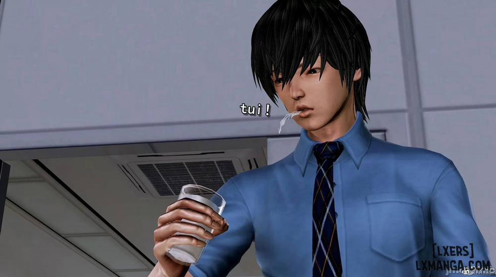 奴役三界人間 7 trang 24