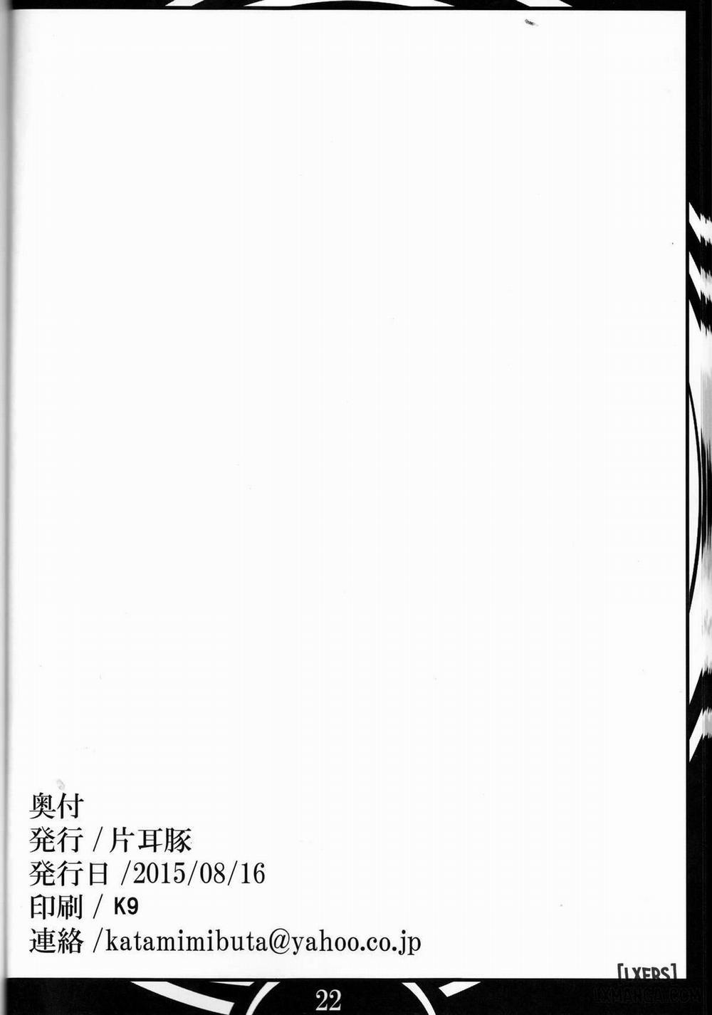 FAIRY SLAVE Oneshot trang 22