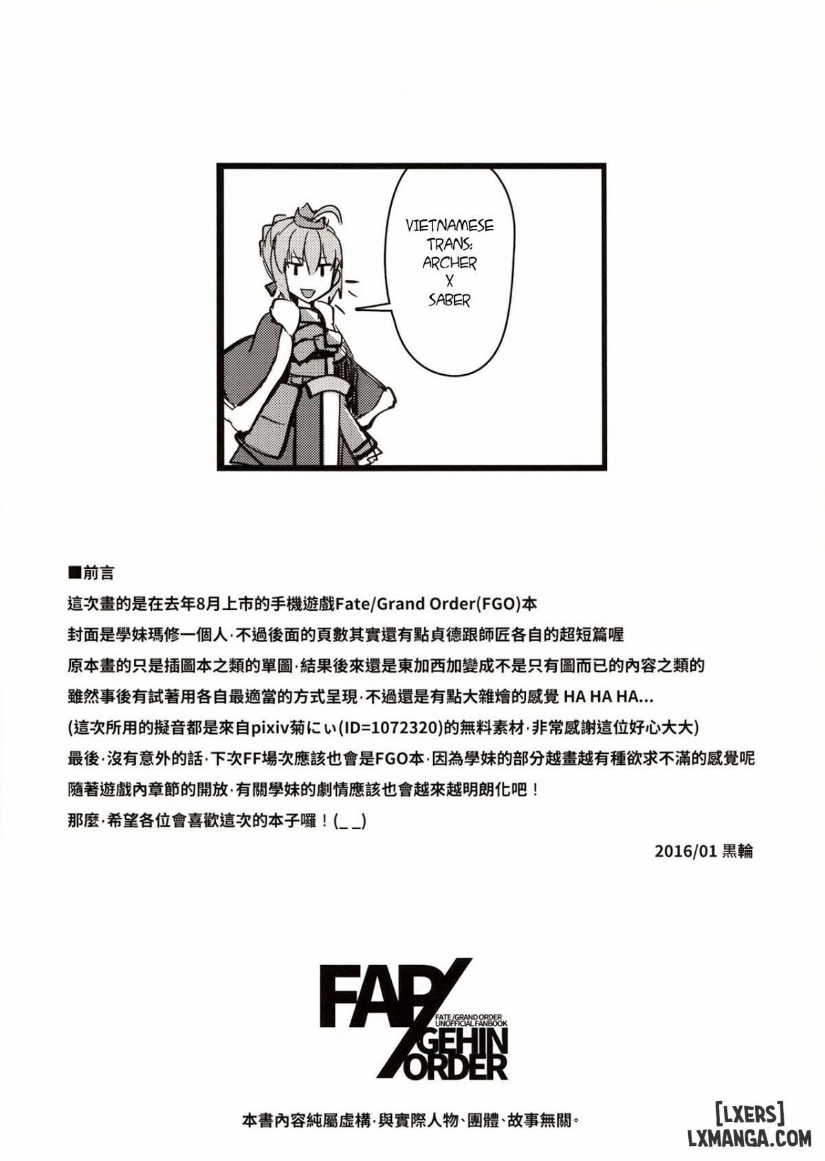 FAP-GEHIN ORDER 1 trang 3