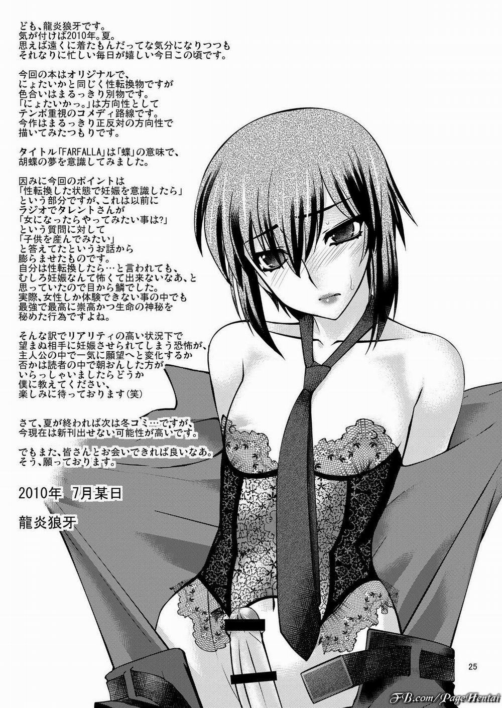FARFALLA Tre 1 trang 25