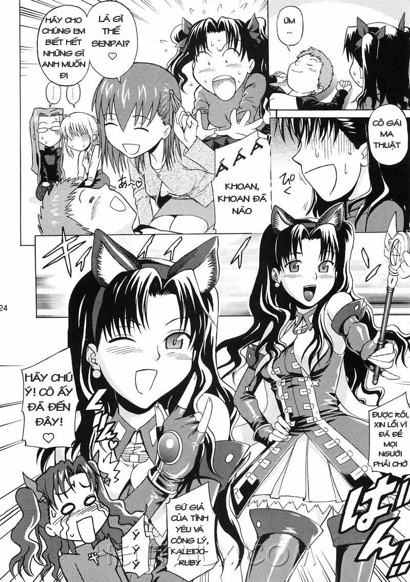 Fate Delusions of Grandeur (Fate Stay Night) Chương Oneshot Trang 23