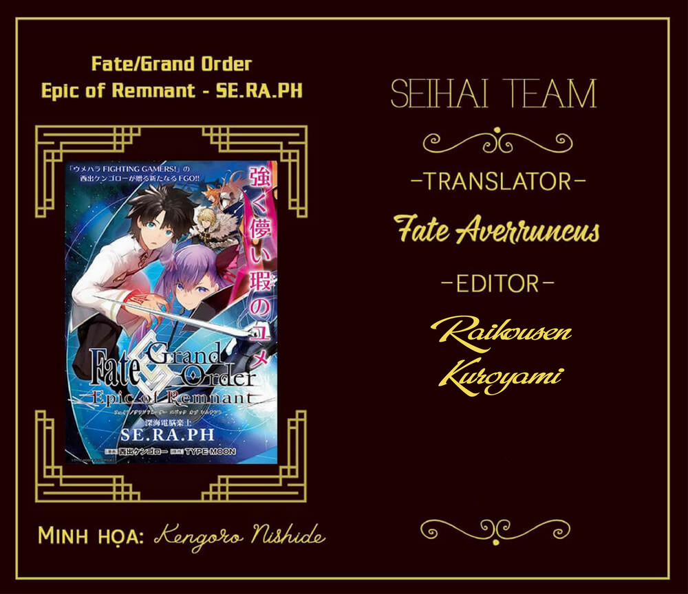 Fate/grand Order: Epic Of Remnant – Se.ra.ph. Chương 20 Trang 1