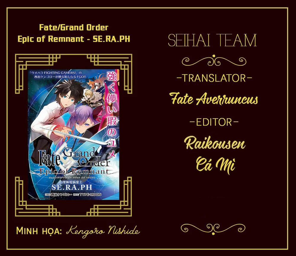 Fate/grand Order: Epic Of Remnant – Se.ra.ph. Chương 22 Trang 1