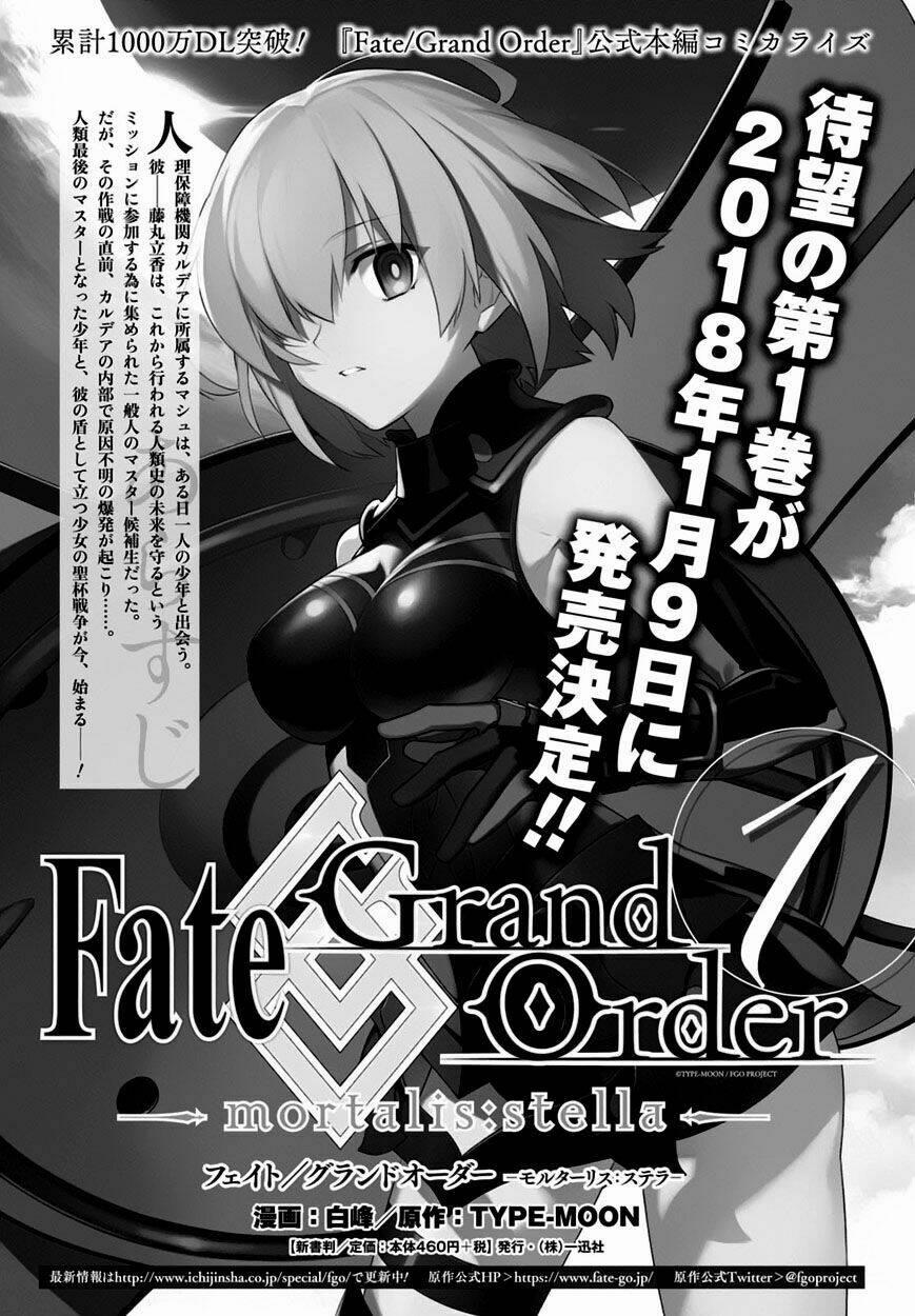 Fate/grand Order-Mortalis:stella Chương 4 Trang 3