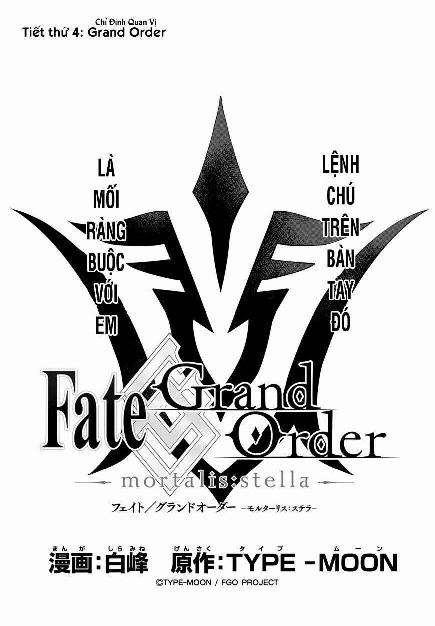 Fate/grand Order-Mortalis:stella Chương 4 Trang 4