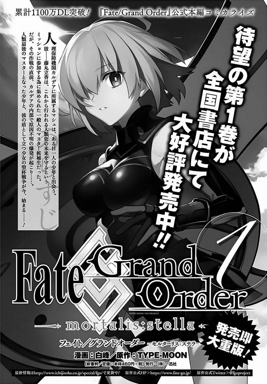 Fate/grand Order-Mortalis:stella Chương 6 5 Trang 19