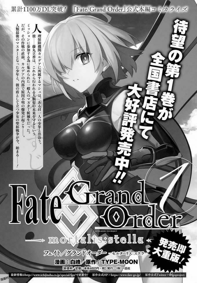 Fate/grand Order-Mortalis:stella Chương 7 Trang 29