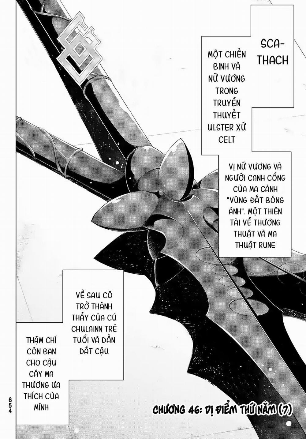 Fate/grand Order -Turas Realta- 0 Dị Điểm thứ năm 0 trang 2