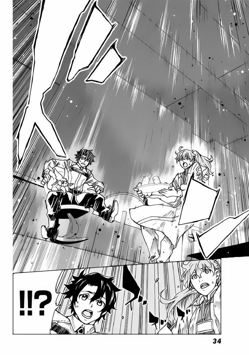 Fate/grand Order -Turas Realta- 1 trang 23