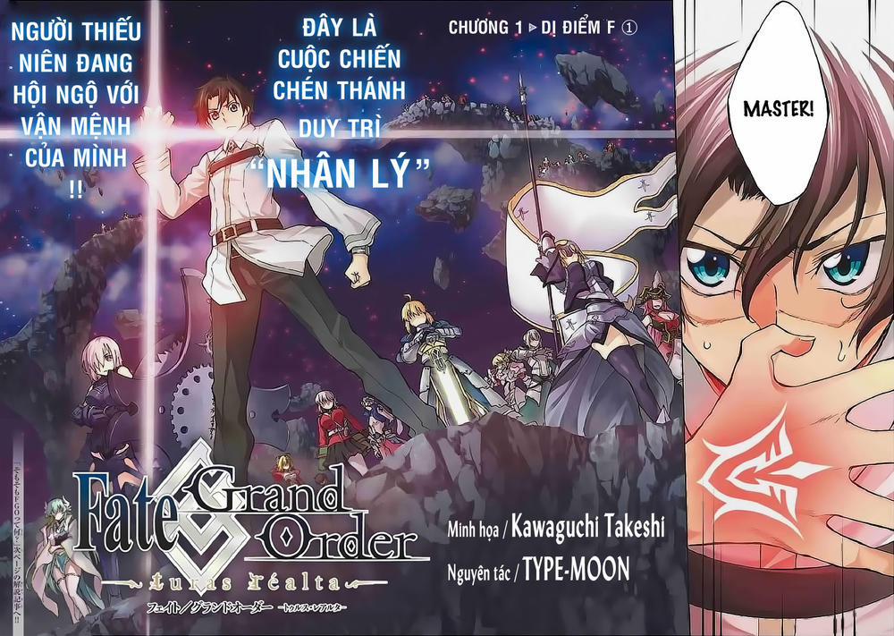 Fate/grand Order -Turas Realta- 1 trang 3